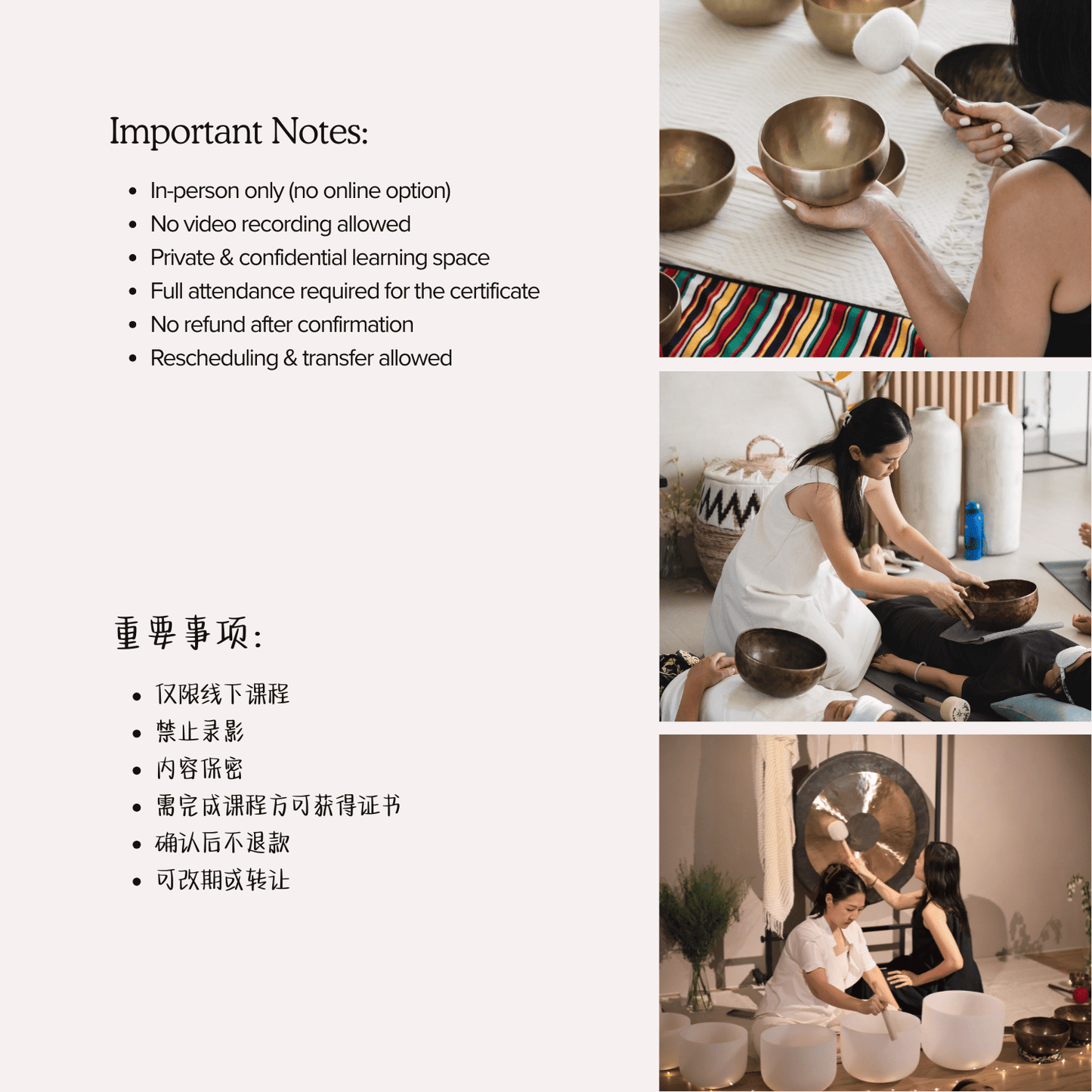 3 Days Intensive Foundation Sound Massage Healing Training Course Only*